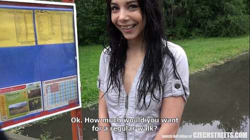 Минет за наличку в парке